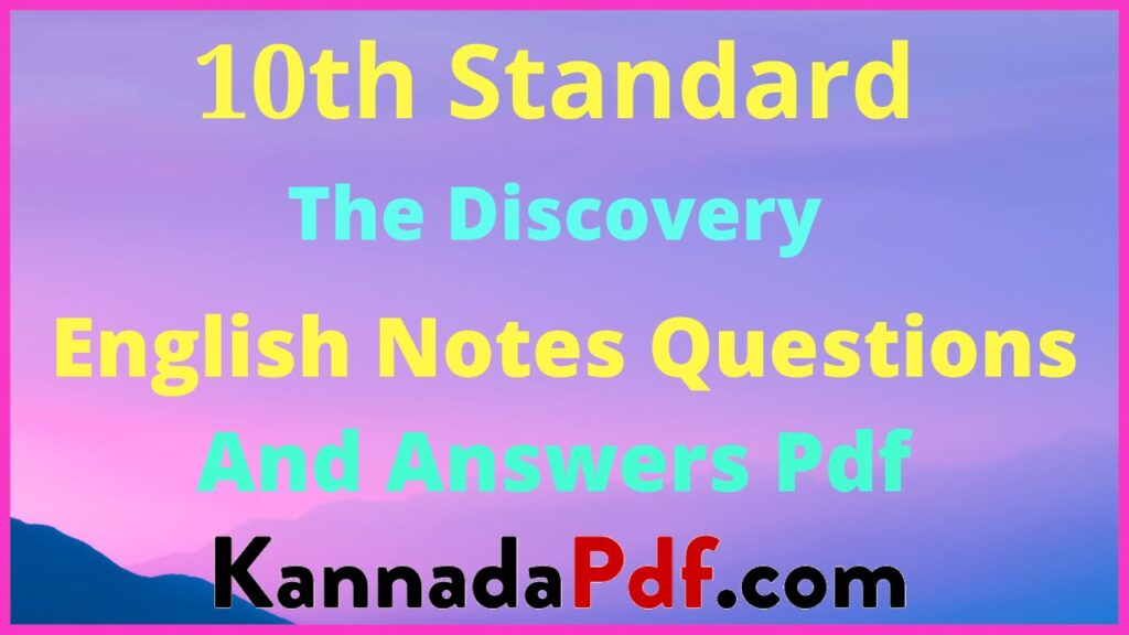 The Discovery English Notes