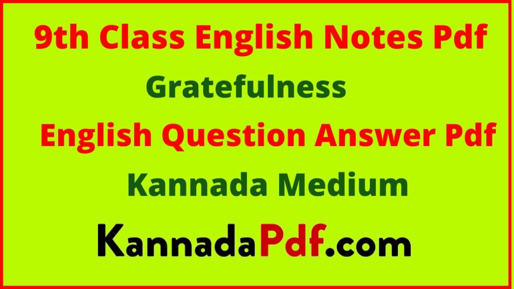 9th Class Gratefulness Poem English Pdf 2022