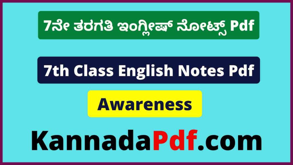 7th Class Awareness English Notes Pdf