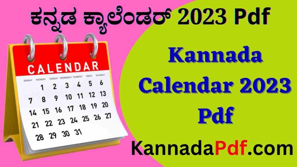 Kannada Calendar 2023 Pdf