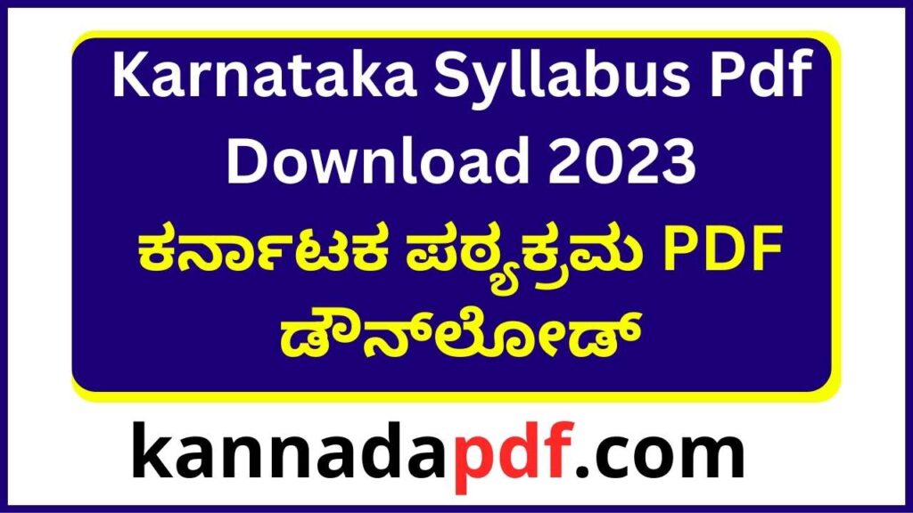 Karnataka Syllabus Pdf