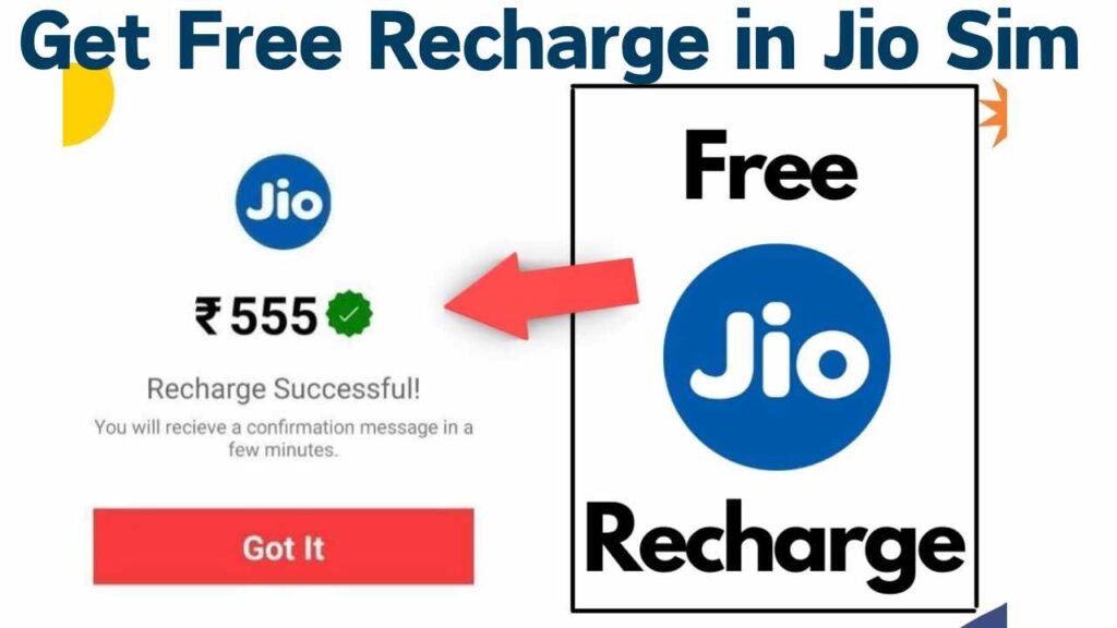 Get Free Recharge in Jio Sim