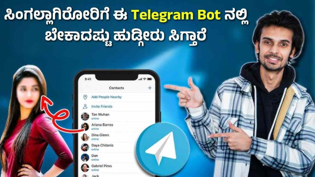 Telegram Bot